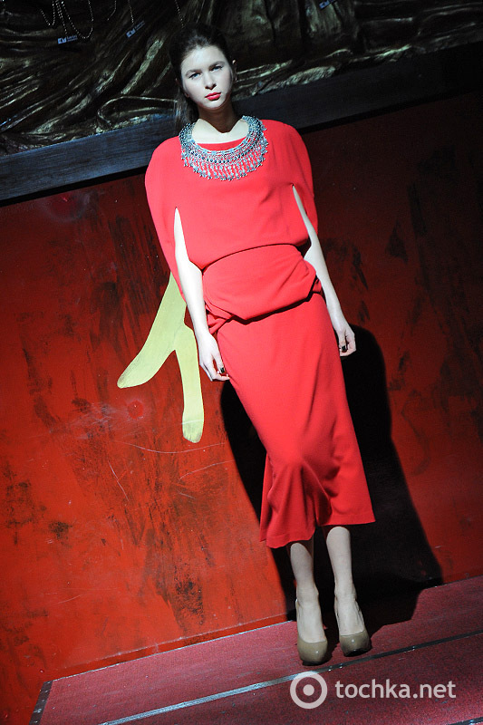 RED PARTY: показ