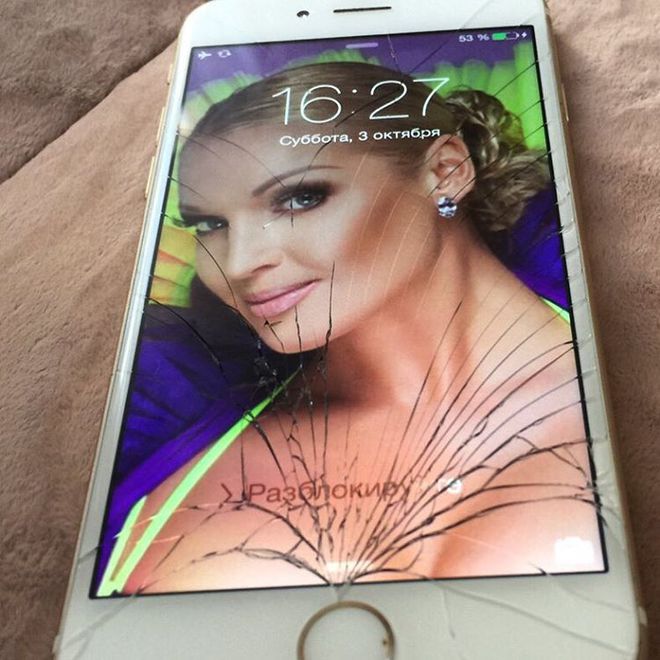 Волочкова розбила айфон