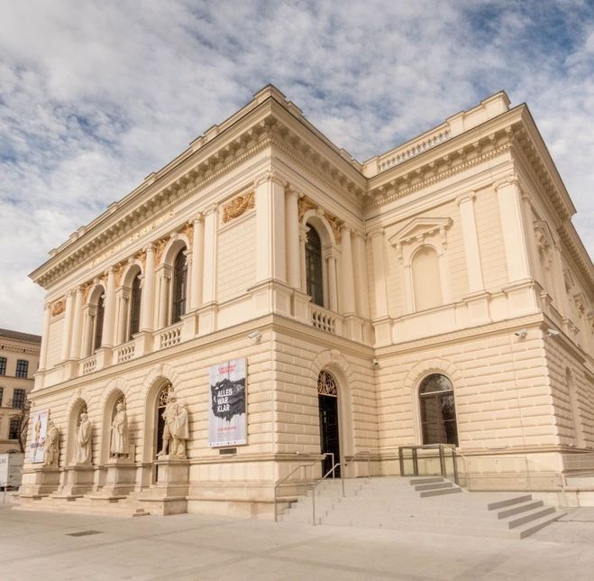 пам'ятки Австрії