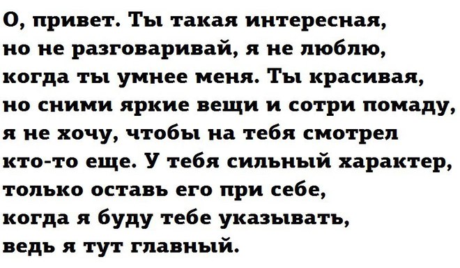 А я хочу такую не знаю какую