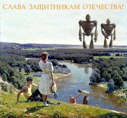 Классика на современный лад