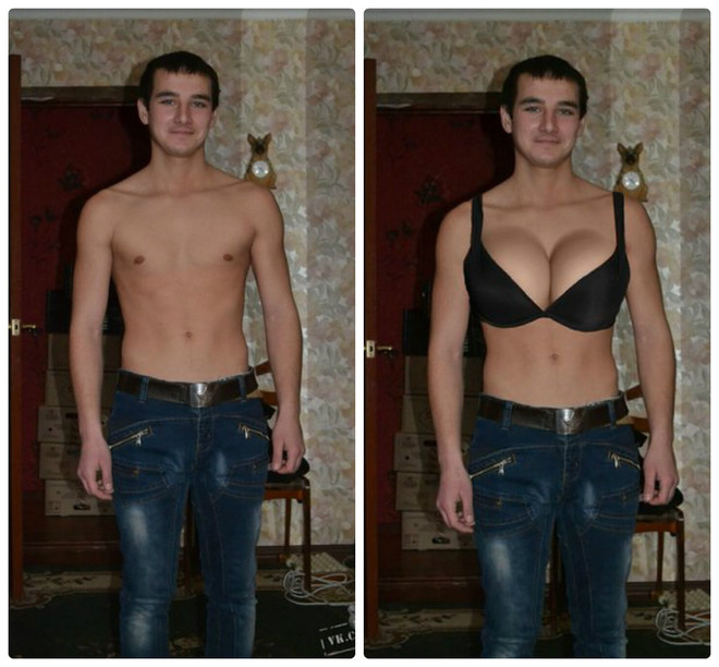 Обработайте фото, пожалуйста