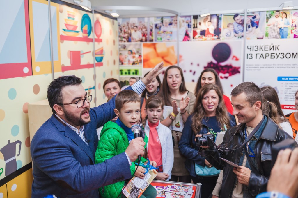 Форум видавців