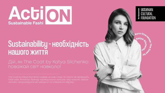 Ukrainian Fashion Week BE SUSTAINABLE!