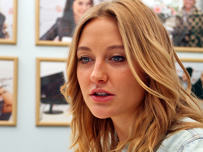 Єва Бушміна