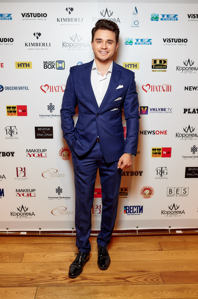 Королева Украины 2018