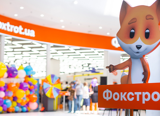 Гарантійна політика Фокстрот: ключова інформація для покупців