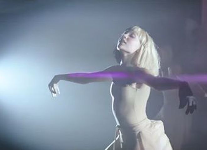 Мэдди Зиглер