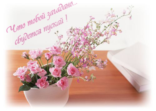 С днем рождения женщине нежные цветы