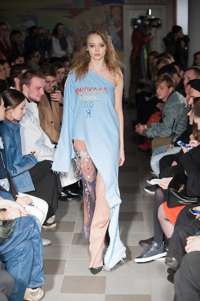 UFW AW 2016/17: FROLOV