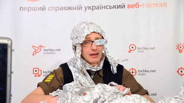 Игарь-Шмыгарь