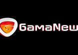 GamaNews. Выпуск за 27.02.2014.