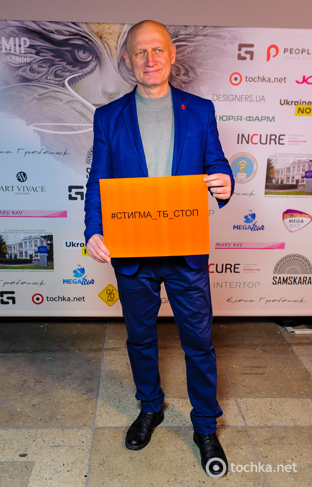 Гості Serebrova