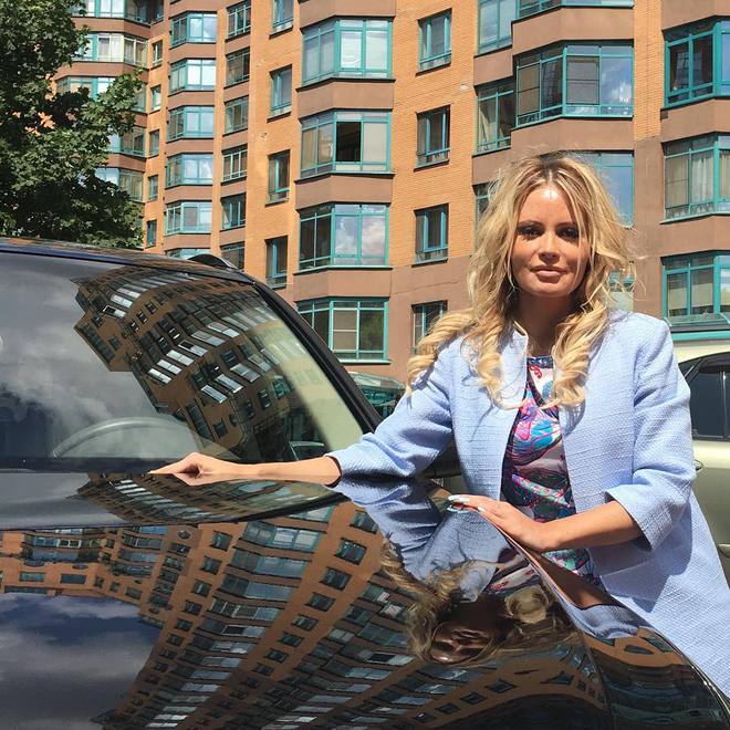 Дана Борисова