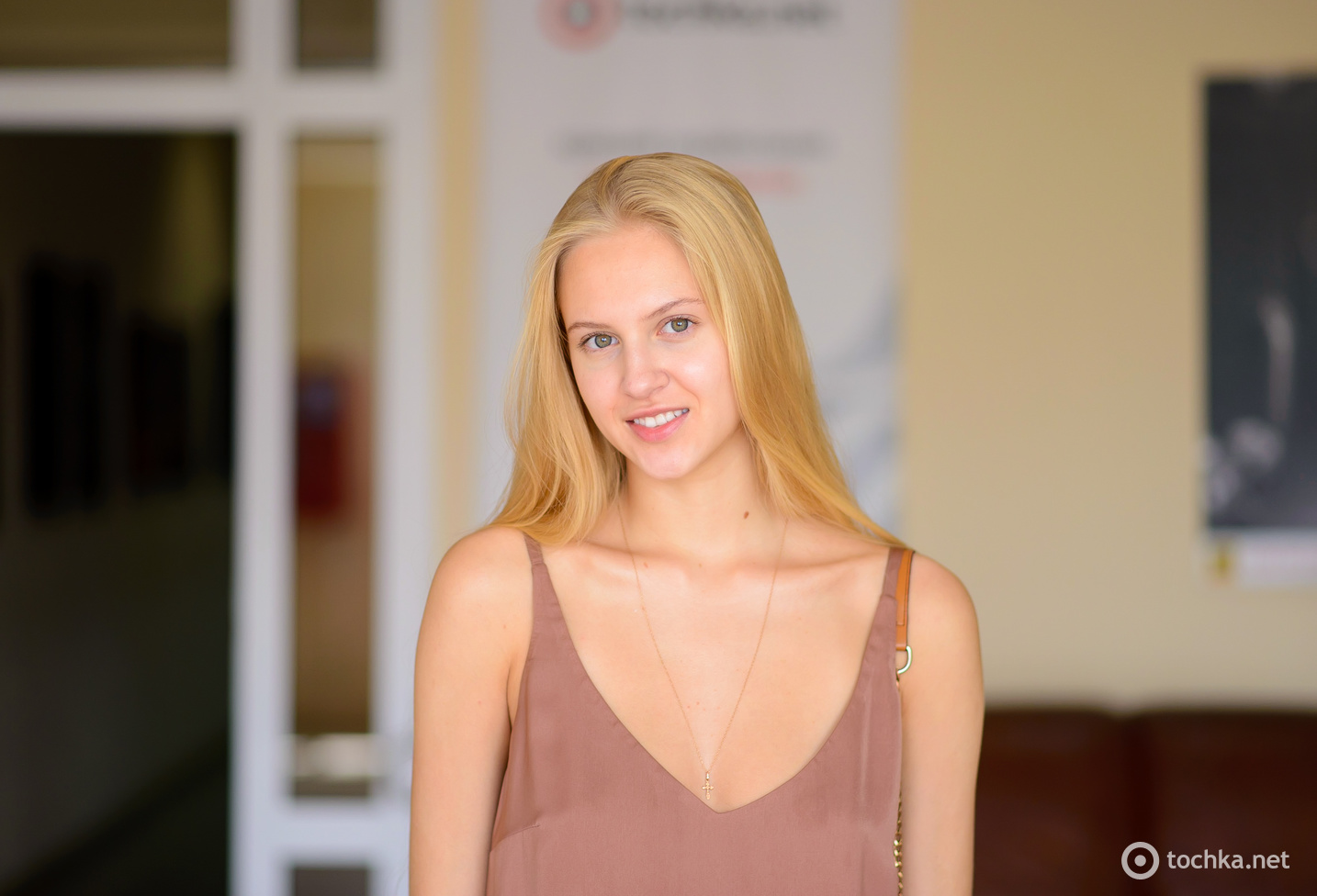 Алина Миляева