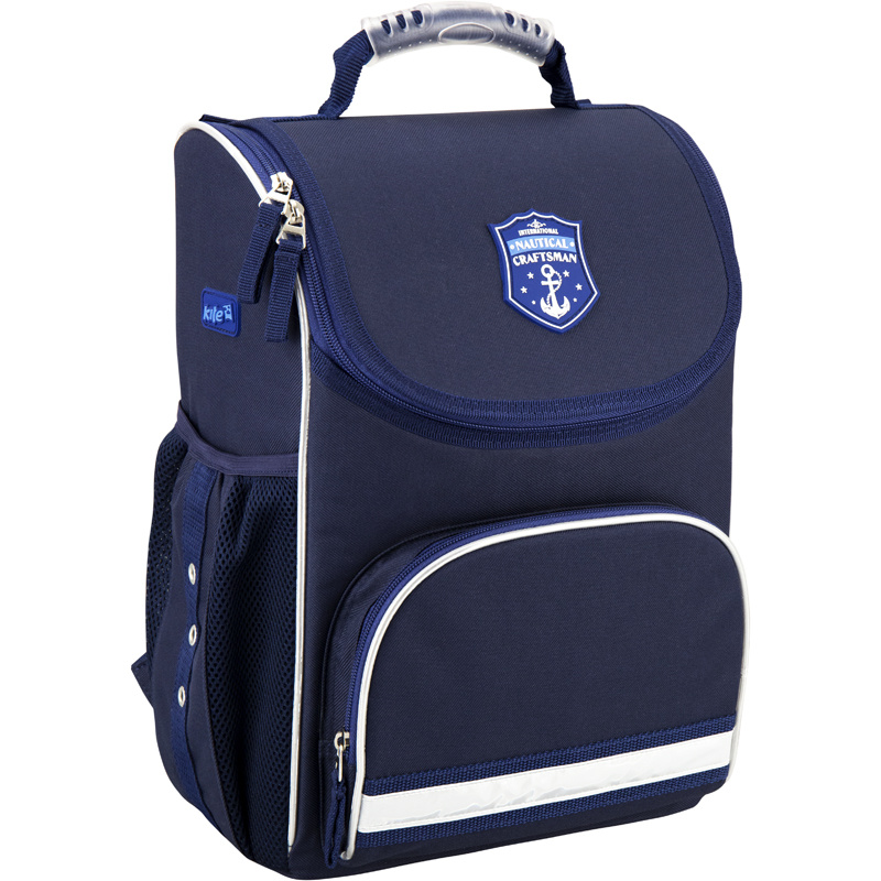 Шкільні рюкзаки для хлопчиків: Kite, 1239.70 грн