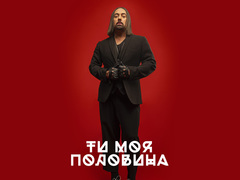 Дмитро Коляденко