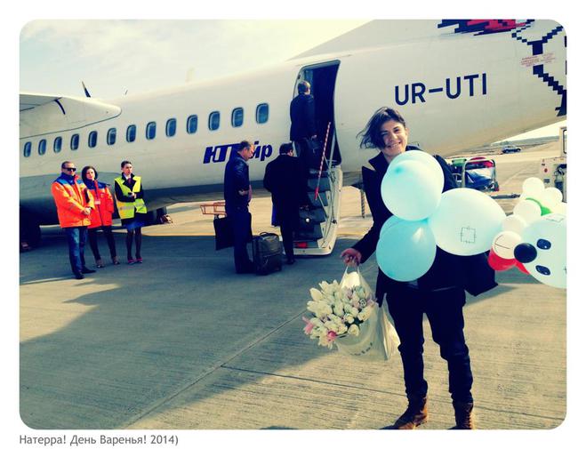 Нателла Крапивина