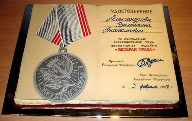 Тортики времен СССР