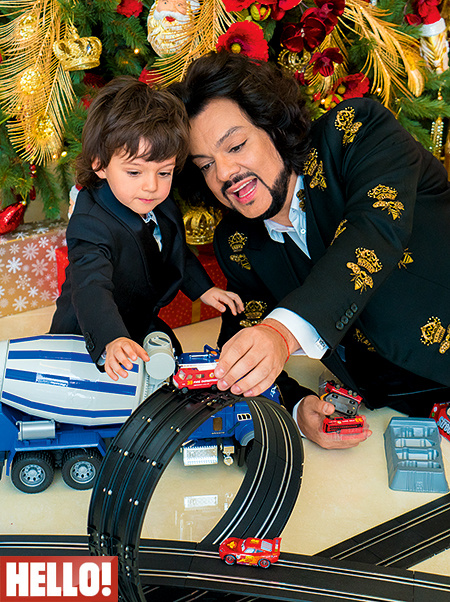 особняк Киркорова