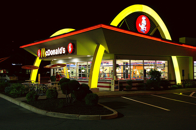 Незвичайні будівлі McDonald's по всьому світу