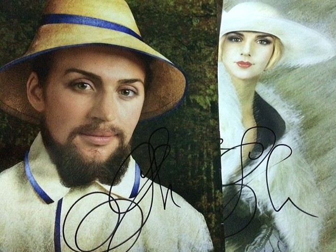 Анна Седокова