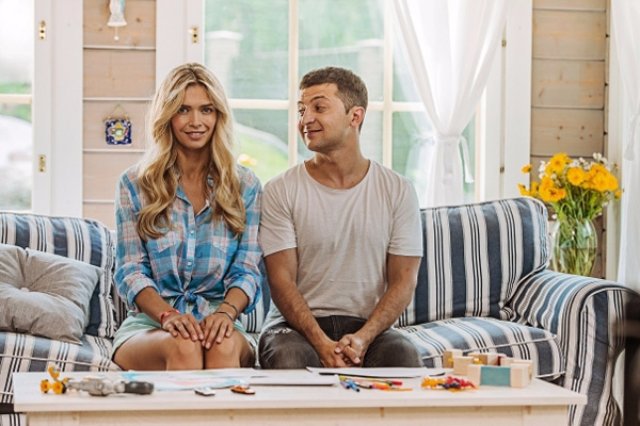 Віра Брежнєва