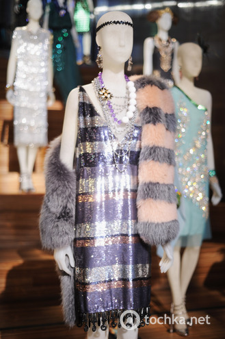 Great Gatsby - Prada