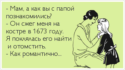 ТОП лучших Atkritok