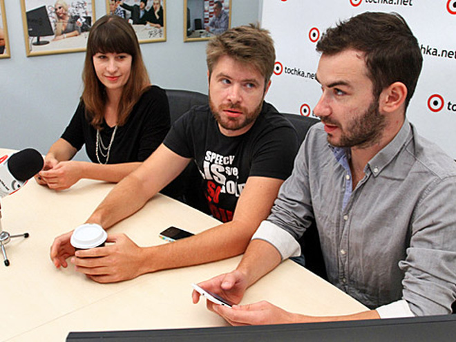 Ярослав Лодыгин,  Данила Хомутовский, Маша Соломина