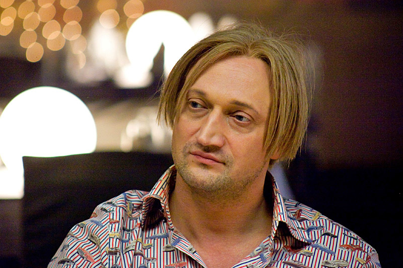 Гоша Куценко