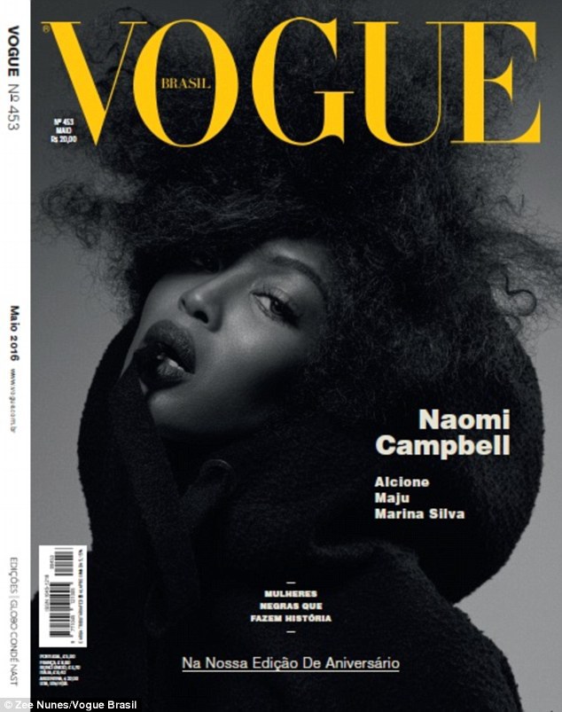 Наоми Кэмпбелл для Vogue Brazil's