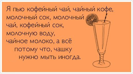 ТОП лучших аткрыток