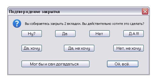 Windows. Women edition.