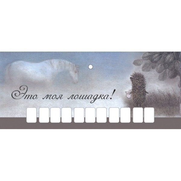 авто-визитки