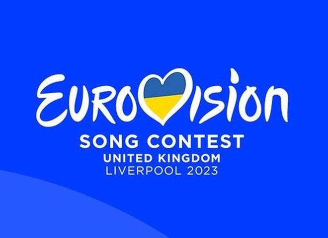 Евровидение-2023: Украина в лидерах по прогнозам букмекеров