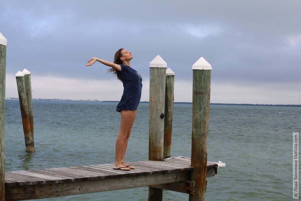 Ліда Зінченко