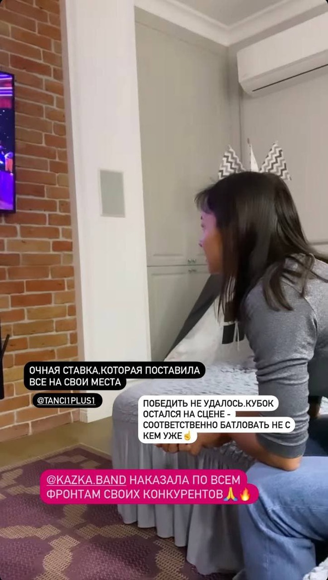 Ілона Гвоздьова