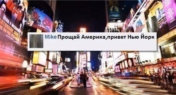 ТОП самых тупых комментариев в мире