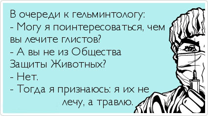 ТОП лучших Atkritok