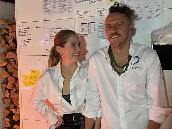 Клопотенко та його кохана відсвяткували першу річницю стосунків