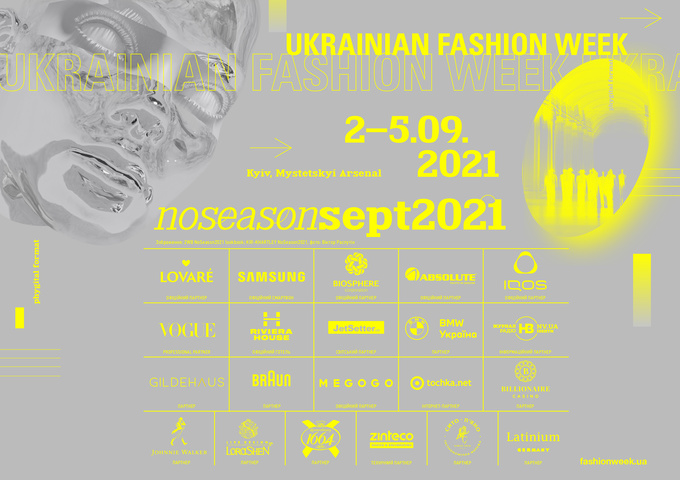 Ukrainian Fashion Week noseason sept 2021