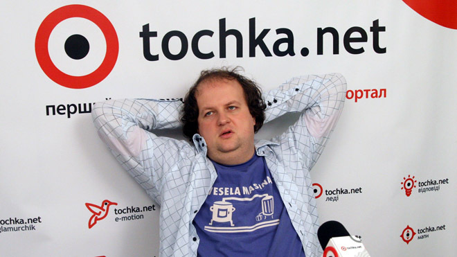 группа Тик, Виктор Бронюк