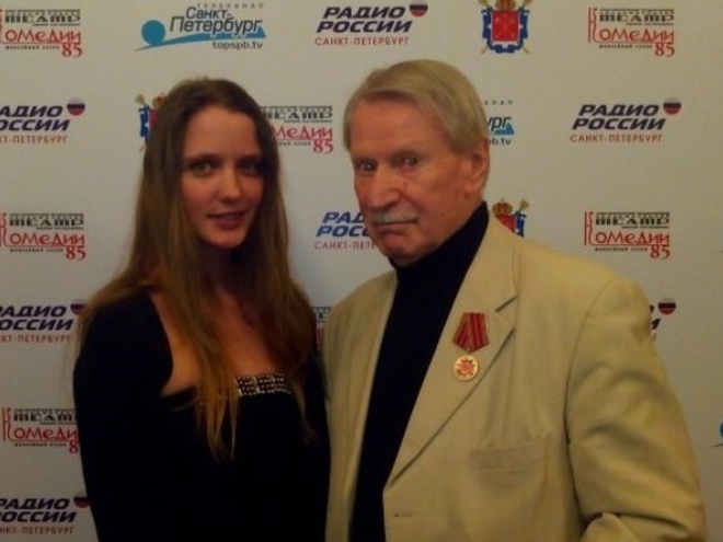 Краско с молодой невестой