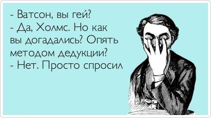 ТОП лучших аткрыток