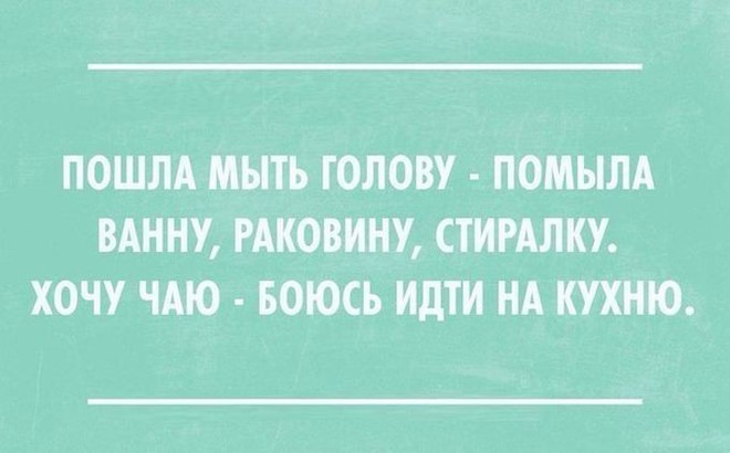 Картинки со смыслом