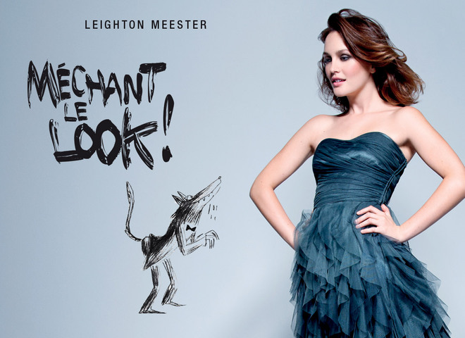 Лукбук Naf Naf