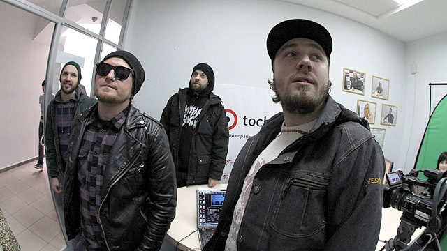 Димна суміш