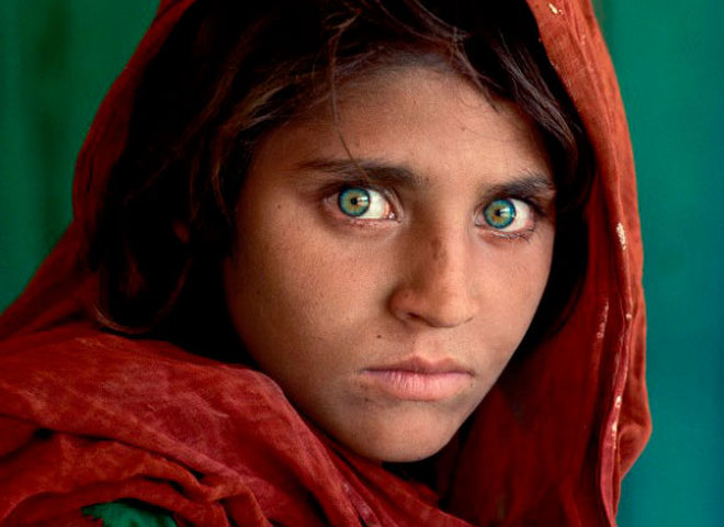 "Афганська дівчинка", 1985 р.