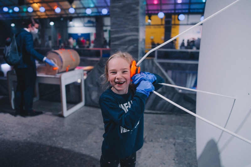 музей науки